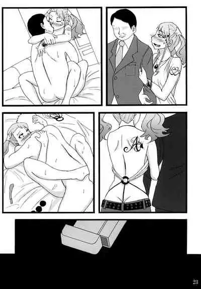 [Sobabu (Rasson)] Anal Enkou Daraku (Ano Hi Mita Hana no Namae wo Bokutachi wa Mada Shiranai.) [Chinese] [不咕鸟汉化组] [Digital]