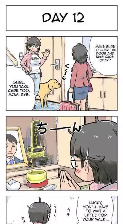 [Lithium] 100-Nichigo Ni Aiken To Sex Suru Jimi Kyonyuu Megane-Chan (English) (Harasho Project)