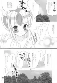 (C75) [Bicolor (Kuroshiro Neko)] Fairy Rose (Seiken Densetsu 3)