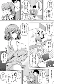 [Kima-gray] COS-RAMBLE [Digital]