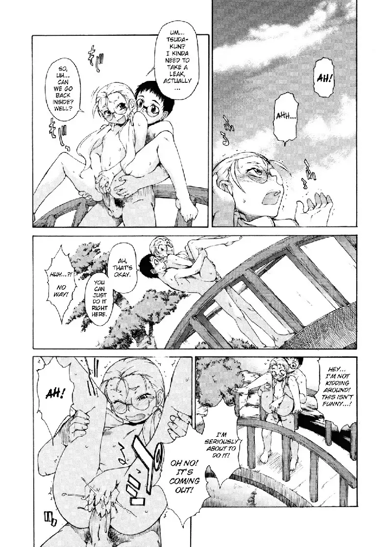 Take On Me Vol2 - 17The Things You Understand