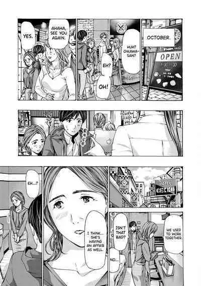 [Asagi Ryuu] Onee-san ga Iyashite Ageru Ch.1-6 [English] [biribiri] [Digital]