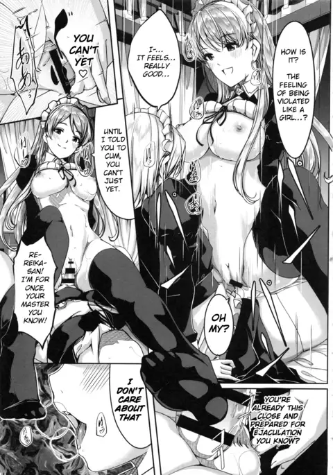 Reika wa Karei na Boku no Maid Ch. 6-8