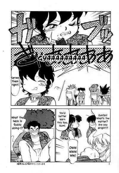 Nekoja Nekoja 3 Ch. 13-16