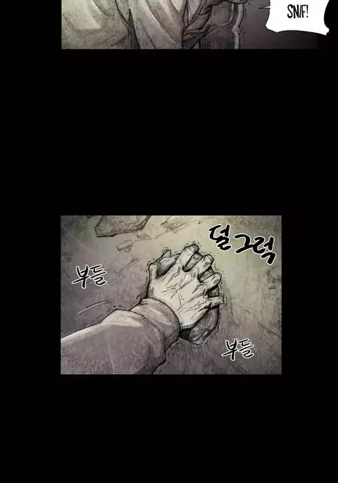 House of Dolls Ch.0-28