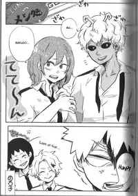 Fujun Isei Kousai no Susume