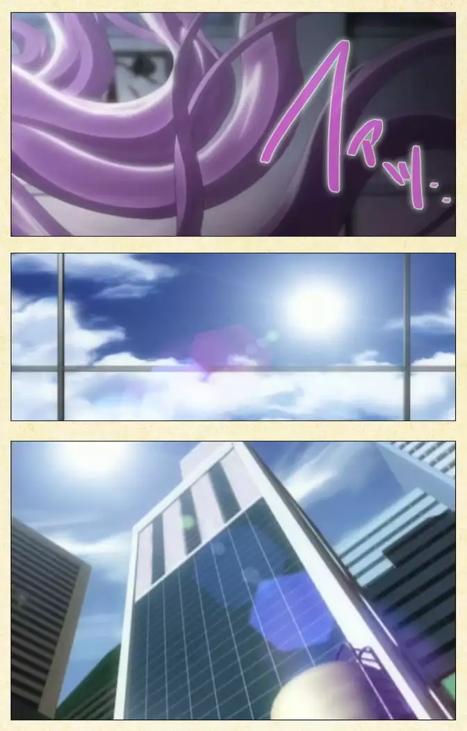 Netorare ~ Tanabe Yuka no dokuhaku ~ Complete ban