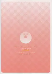 (C90) [Pixel Cot. (Habara Meguru)] Akizuki no Hirou ga Pon to Detekuru (Kantai Collection -KanColle-)