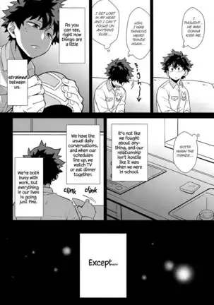 HUG me! KISS me! LOVE me! Darling