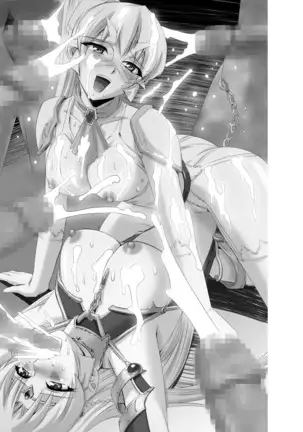 Sukesaburou Artworks Tikuma Jukou Sakuhinhen