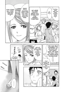 [Fujisaka Kuuki] Nurse o Kanojo ni Suru Houhou - How To Go Steady With A Nurse 1 [English] [Tadanohito]