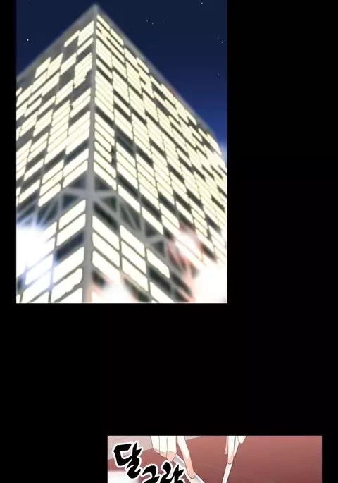 Love Parameter Ch.1-74