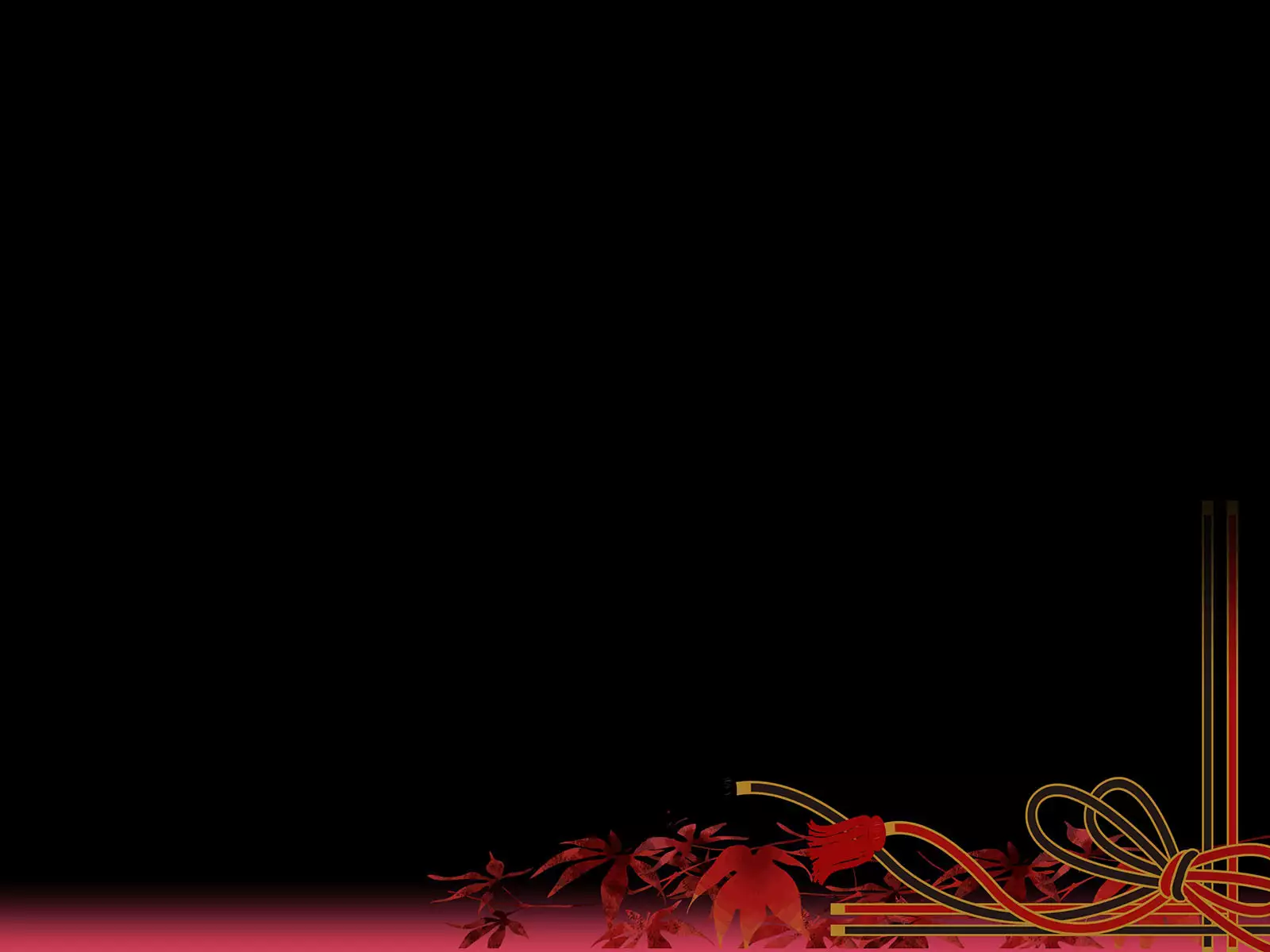 To Exorcise a Vixen Spirit That Possessed Mother Using Son's Sperm