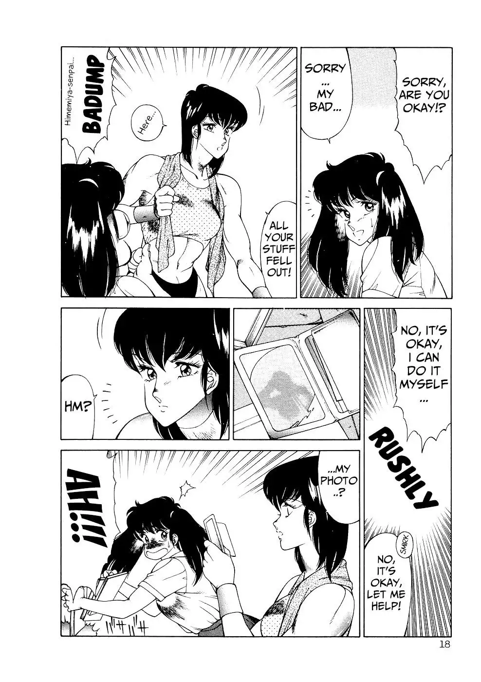 Aphrodite No Yuuutsu Ch.1-3