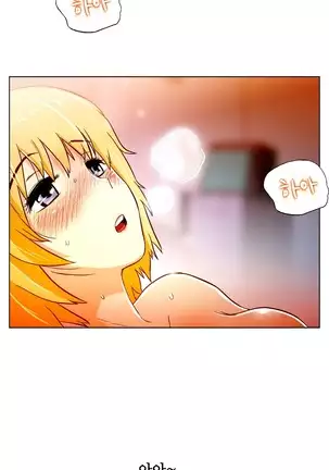 One Room Hero Ch.1-42