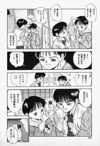 [Nakanoku Kurochan] Lolita Complex Bomb