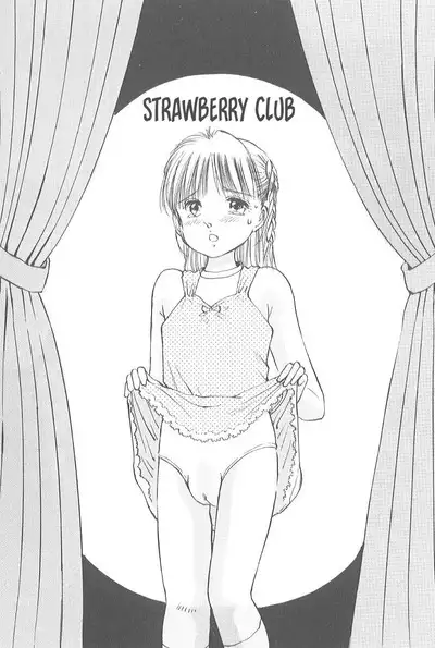 [Manno Rikyuu] Kaoru Tsubomi ~Saigo no Shoujo Ijiri~ | Fragrant Buds ~Toying with little girls~ [English] [SGMJanus]