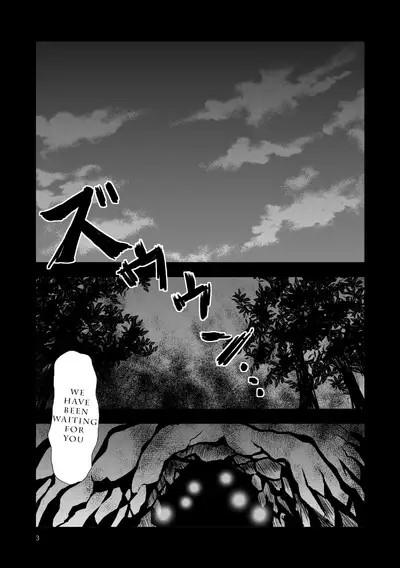 Mouki Otoshi | Fallen Demon