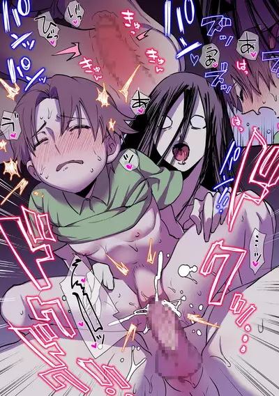 [Tosha Pink (Chimeda)] Eien ni Tsuzuku Natsu ~Futanari Kaii x Shoujo~