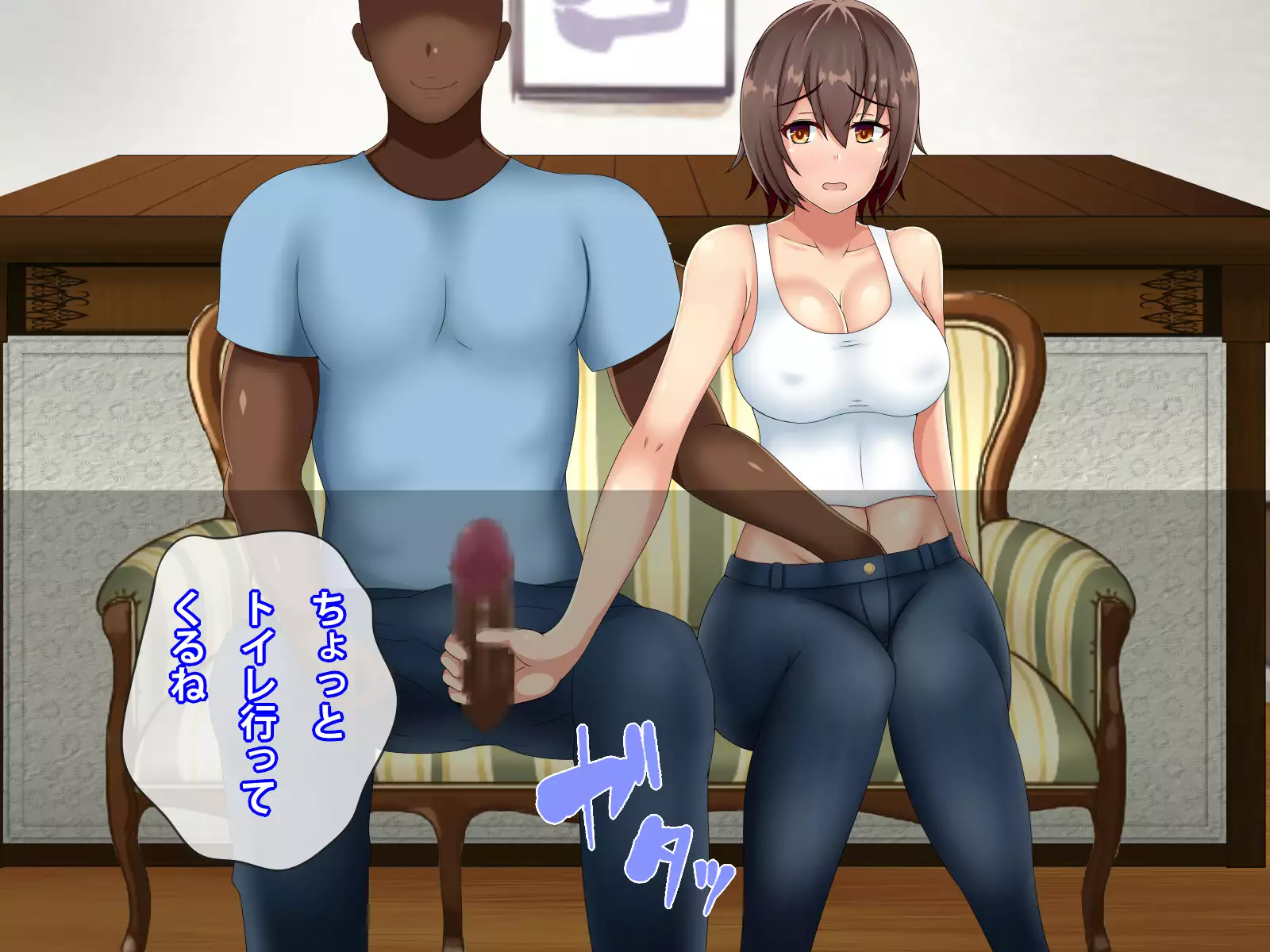 Kokujin Chinpo de Ochiru Backpacker Tsuma, Mako