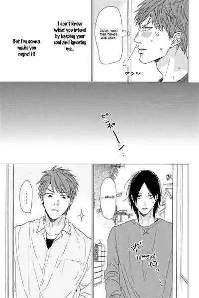 Koi to wa Baka de Aru Koto da - It's Impossible To Love And To Be Wise!