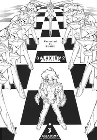 (C52) [GALAXIST (BLADE)] GALAXISM 2 (Samurai Spirits, Waku Waku 7)