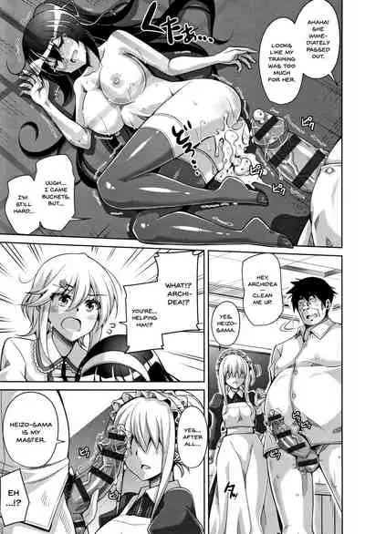 [Nikusoukyuu.] Hakoniwa ni Saku Mesu no Hana | women like flowers growing from the-garden Ch. 0-9 [English] {Doujins.com}