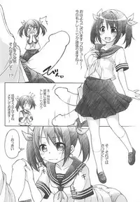 (SC2018 Summer) [Titokara 2nd Branch (Manami Tatsuya, Kasai Yukiha)] Imai Kana Fan Kanshasai (THE IDOLM@STER CINDERELLA GIRLS)