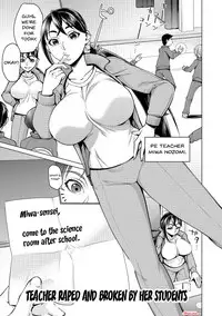 [Choco Pahe] Saimin Kyousei Love Love Tanetsuke | Hypno Coerced Love Mating Ch.1-6 [English] {Doujins.com} [Digital]