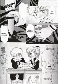 (SC6) [Imomuya Honpo (Azuma Yuki)] Sakura Enikki | In My School (Cardcaptor Sakura) [English] [EHT]