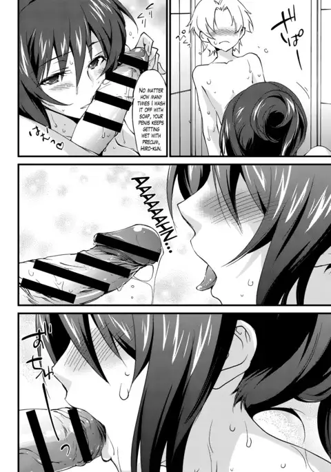 Onee-chan! Tengoku - Sister Paradise Ch. 1-11