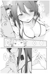 (C93) [TOZAN:BU (Fujiyama)] TOZAN:BU Soushuuhen (Various)