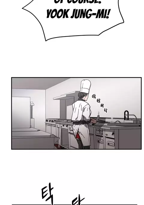 Refrain Love Ch.1-33