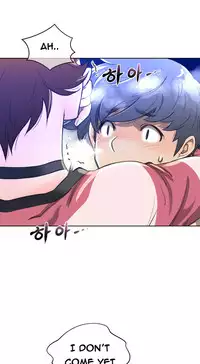 Perfect Half Ch.1-17 (English) (Ongoing)