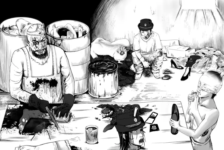 Artist - 马户骚酒