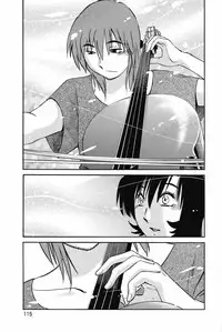 [TsuyaTsuya] Ano Yoru no Sasayaki ga. - De cette nuit, le murmure [Digital]