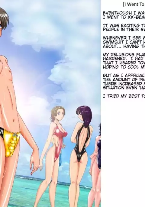 Erotic na Yuragi san - Mesu ni naru Shounen - / Erotic Yuragi-San -The boy who became a Bitch-