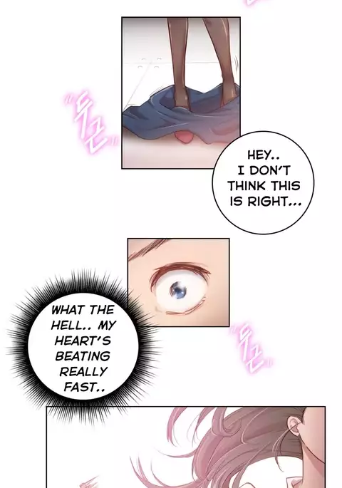 Erotic Sensuality & Perception Ch. 1-10