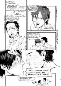 [MECCHORI (Mitsuru)] PLAY (The Walking Dead) [English] [Digital]