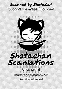 (Shota Scratch 35) [Omoya (Tomohiro)] Netsu + Honoo Mobure Bon | Netto + Enzan Mob Rape Book (Rockman EXE) [English] {Shotachan}