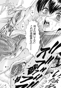 [Kizuka Eiji] GOLD STAGE