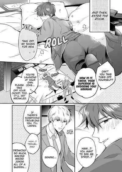 Ryman LoveHo Danshikai 1 | Salarymen's Love Hotel Boys' Club 1