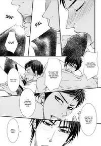 (HaruCC19) [yukara-kikiri (Biscotti)] Tengoku made Massugu | Straight to Heaven (Kuroko no Basuke) [English] [Baka Dumb Aho Scans]