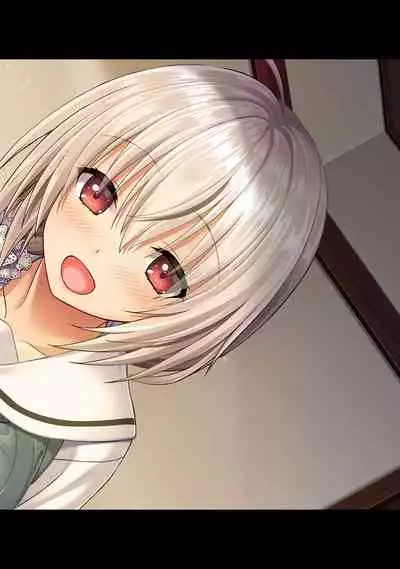 COMIC Ananga Ranga Vol. 56