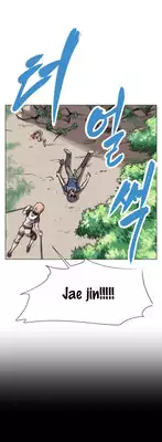 [Worin] Brawling Go Ch.0-32 (English) (YoManga) (Ongoing)