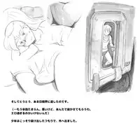 [pink-noise (Mizuiro Megane)] Mama Shot-ime - Biopanic Hen