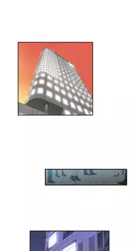 My Office Ch.1-16 (English) (Ongoing)