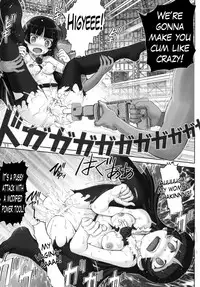 (C78) [Raijinkai (Haruki Genia)] Oreimo Binetsu Tyuihou 2 | Little Sister Fever Warning 2 (Ore no Imouto ga Konna ni Kawaii Wake ga Nai) [English] =LWB=