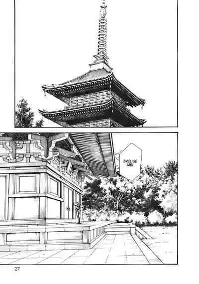 Arakusa Ninpouchou | Ero Ninja Scrolls Ch.1-30