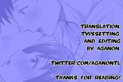 Uchi no Kawaii Doukyonin-san Sono Go | My Cute Roommate Epilogue